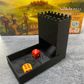 折りたたみ式ダイスタワー – 中世のお城風（カタンロゴ付き） ブラック