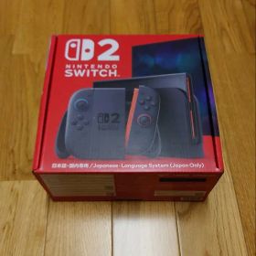 Nintendo Switch 2 日本語設定 黒/赤