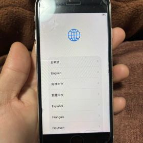 iPhone SE 第3世代 64GB 初期化済 箱有り