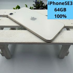 iPhone SE第3世代 64GB スターライト 278