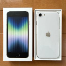 iPhone se第3世代 本体 64GB スターライト SIMフリー