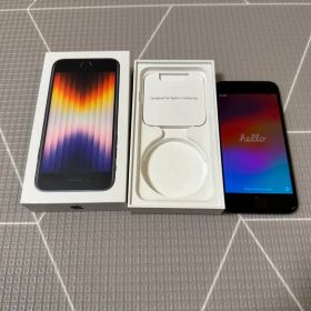 〈バッテリー最大容量95%〉iPhoneSE 第3世代 64GB SIMフリー