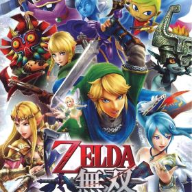 NS ゼルダ無双 ハイラルオールスターズDX
