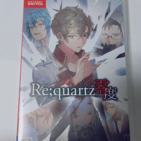 Switch Re;quartz零度 通常版