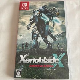 Switch ゼノブレイドクロス ディフィニティブエディション