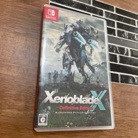 当日発送Switch ゼノブレイドクロス ディフィニティブエディション