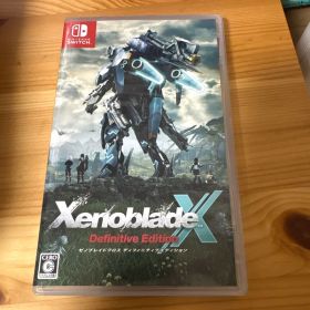 Switch ゼノブレイドクロス ディフィニティブエディション