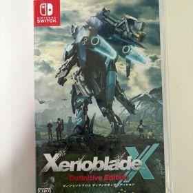 ゼノブレイドクロスディフィニティブエディション Switch