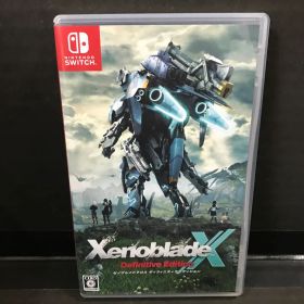 Switch ゼノブレイドクロス ディフィニティブエディション