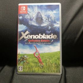 ゼノブレイド ディフィニティブ エディション