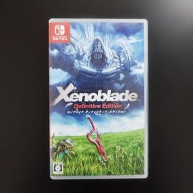 ゼノブレイド ディフィニティブ エディション switch