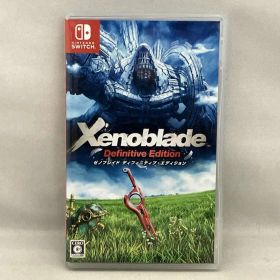 ニンテンドースイッチ ゼノブレイド ディフィニティブ・エディション