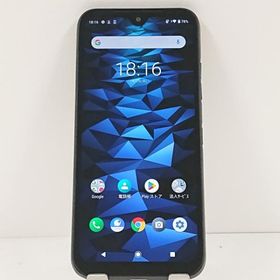 DIGNO BX2 A101KC SoftBank ブラック 送料無料 即決 本体 c13586