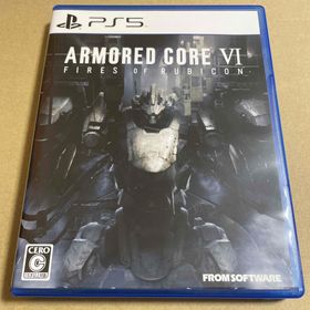 ARMORED CORE VI FIRES OF RUBICON アーマードコア(家庭用ゲームソフト)
