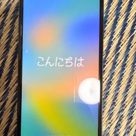 iPhone X スペースグレイ 256GB SIMフリー バッテリー82%