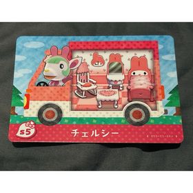 ニンテンドウ(任天堂)のどうぶつの森 amiiboカード サンリオ Switch(その他)