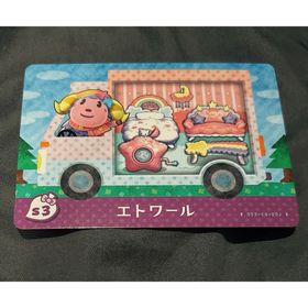 ニンテンドウ(任天堂)のどうぶつの森 amiiboカード サンリオ Switch(その他)