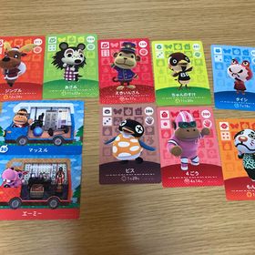 ニンテンドースイッチ(Nintendo Switch)のamiibo カード どうぶつの森 Switch(その他)