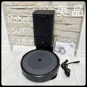 【美品】iRobot ルンバ i3+ ベース付 お掃除ロボット