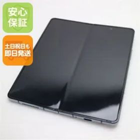 美品 SCG16 Galaxy Z Fold4 グレイグリーン AU スマホ SAMSUNG 即日発送 土日祝発送OK 02000