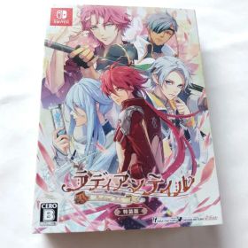 ラディアンテイル 特装版