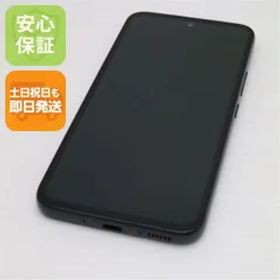 超美品 SC-53D Galaxy A54 5G オーサムグラファイト DoCoMo スマホ SAMSUNG 即日発送 土日祝発送OK 01000