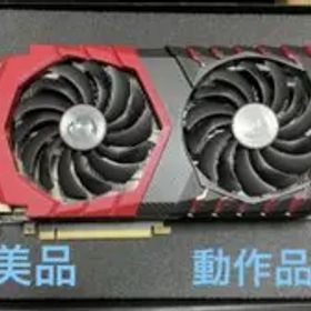 美品!【GPU】GTX1080Ti msi グラボ