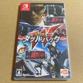 バンダイナムコエンターテインメント(BANDAI NAMCO Entertainment)の超・逃走中＆超・戦闘中 ダブルパック Nintendo Switch(家庭用ゲームソフト)