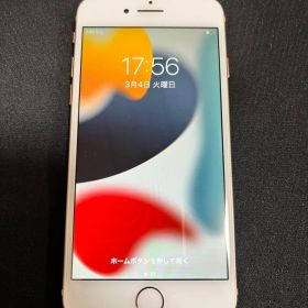 iPhone8 64GB SIMフリー ゴールド 本体
