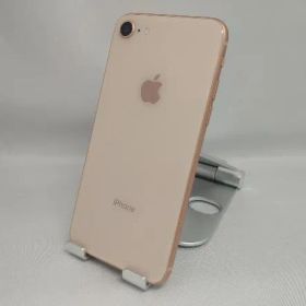 SoftBank 【SIMロックなし】MQ862J/A iPhone 8 256GB ゴｰルド SoftBank