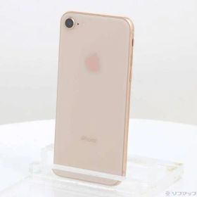 〔中古品〕 iPhone8 64GB ゴールド MQ7A2J／A SIMフリー【276】