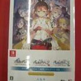 未開封品 ライザのアトリエ 秘密トリロジー DX コーエーテクモゲームス