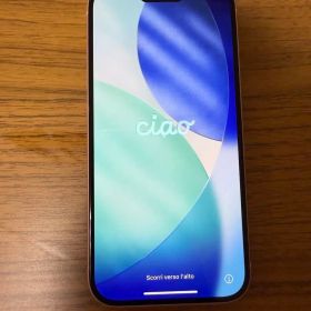 Apple iPhone 15 ピンク 256GB