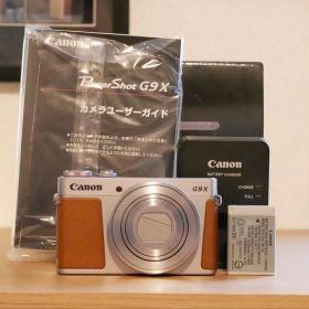 Canon PowerShot G9X MII