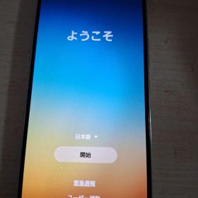 Galaxy A53 5G docomo 本体ホワイト
