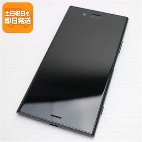 新品同様 SO-01K Xperia XZ1 ブラック スマホ 即日発送 スマホ 白ロム 中古 DoCoMo SONY あすつく 土日祝発送OK