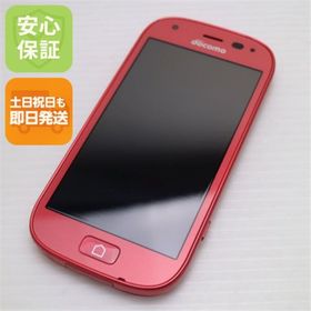 フジツウ(富士通)の超美品 F-04J らくらくスマートフォン4 ピンク M111(スマートフォン本体)