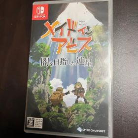 メイドインアビス 闇を目指した連星 Switch版