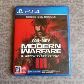 【PS4】 コールオブデューティ モダンウォーフェア Ⅲ(家庭用ゲームソフト)