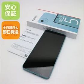 新品同様 SIMフリー AQUOS wish 5 ワカバ スマホ SHARP 即日発送 土日祝発送OK 02000