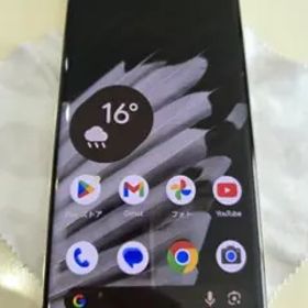 Google Pixel 7 Pro/ Hazel /128GB