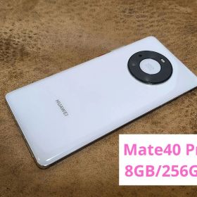 【極美品】HUAWEI Mate40 Pro ホワイト 白 8GB/256GB