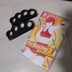 Switch ソフト フィットボクシング2 Fit Boxing 2 グリップ付