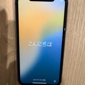 Apple iPhone XR ブルー 本体 128GB