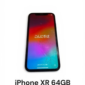 大幅値下げ‼️Apple iPhone XR ブラック 動作確認済み iPhone XR｜価格比較・最新情報 - 価格.com