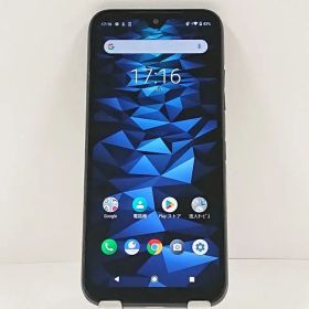 DIGNO BX2 A101KC SoftBank ブラック 送料無料 本体 c13582