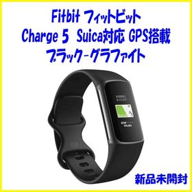 フィットビット(Fitbit)の新品未開封 Fitbit Charge 5 ブラック-グラファイト(その他)