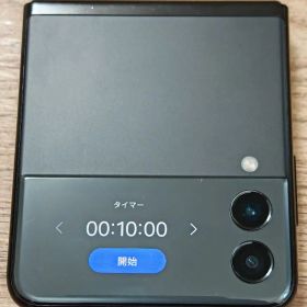 【最終値下げ】Galaxy Z Flip3 5G ブラック 128GB【海外版】