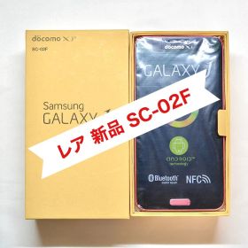 【新品】GALAXY J SC-02F コーラルピンク ワンセグアンテナ内蔵