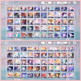 ♡瑞希 限定 セミコンプ！☆4×406種類✨️BD×51種類✨️ニーゴ推し 廃課...朝比奈まふゆ・宵崎奏・東雲絵名・暁山瑞希・バースデー限定13種...総合力20万↑ ランク110 ブルフェス6種 彰人 みのり 奏 類 ...【プロセカ】選択肢多い 人気キャラ検索可 初期アカウントプロセカ TOP30称号有り はじめてでも安心 90日補償つきアカウントlock_outline 石192000個+ 星4キャラ18体ランダム アカウント石235000個+ 星4キャラ25体ランダム アカウントクリスタル170000星４、10体石185000-200000個+星4キャラ13-20体ランダム+星4巻5枚引退垢【プロセカ】キャラクター・資源が毎日更新、即時対応プロセカ 激安販売 URLセルフセレクションニーゴ推し必見小豆沢こはね・東雲彰人・東雲絵名など所持(TOP400称号所持)総合力20万↑ ブルフェス4種・たまごっちコラボ有 彰人 みのり...総合力20万↑ ランク108 ブルフェス5種 彰人 みのり 奏 類 ...総合力20万↑ ブルフェス4種・たまごっちコラボコンプ 彰人 み...石281000個+ 星4キャラ24体 アカウント総合力20万↑ ランク113 ブルフェス5種 彰人 絵名 奏 類 KA...引退垢 ビビバスメイン 小豆沢こはね多め総合力20万↑ ランク108 ブルフェス4種・たまごっちコンプ 彰人...日野森志歩・天馬司・鏡音レン・神代類など所持プロセカ引退垢 神代類コンプリート CR110↑ 『プロセカ』激安！URLから人気キャラを検索 ⇒ 在庫・値段を確認 ...絵名冬弥類多め サンリオ冬弥あり 引退垢総合力20万↑ ランク109 ブルフェス5種 彰人 みのり 奏 類 ...東雲絵名・宵崎奏・青柳冬弥・東雲彰人・バースデー限定4種など所...クリスタル190000個+☆4ランダム25体引退垢 ランク261 クリスタル23260プロセカアカウント販売イベントボーナス285%‼️イベラン称号多数あります‼️東雲絵名推し イベント花称号400位 星4全部で130↑ ニーゴ多め 石3...プロセカブルフェス3種 東雲彰人 花里みのり 神代類 石93720ブルフェス4種 東雲彰人 花里みのり 宵崎奏 神代類 石129330ブルフェス2種 ランク105 総合力20万↑ 東雲絵名 KAITO 石86770引退済 石4万 星4x45 戦力20万 あんスタ サンリオキティ ログイン...クリスタル170000星４、10体石279000個+ 星4キャラ25体ランダム アカウントブルフェス4種 東雲彰人 花里みのり 宵崎奏 神代類 石131820